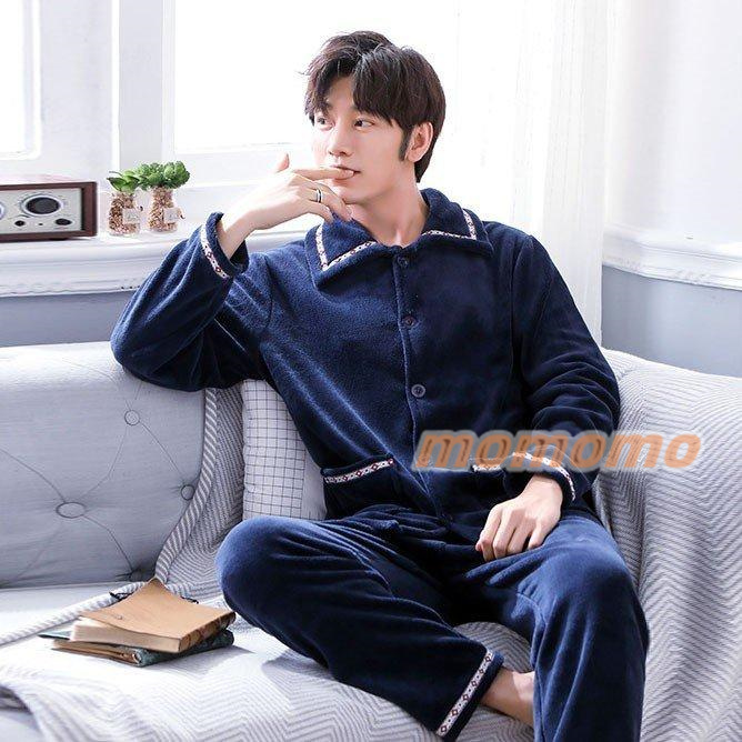 男士用 ルームウェア メンズ モコモコ パジャマ メンズ 長袖 厚手パジャマ 前開き 柔らかい生地 防寒対策 上下セット 秋冬 寝巻き 部屋着 フラノ 