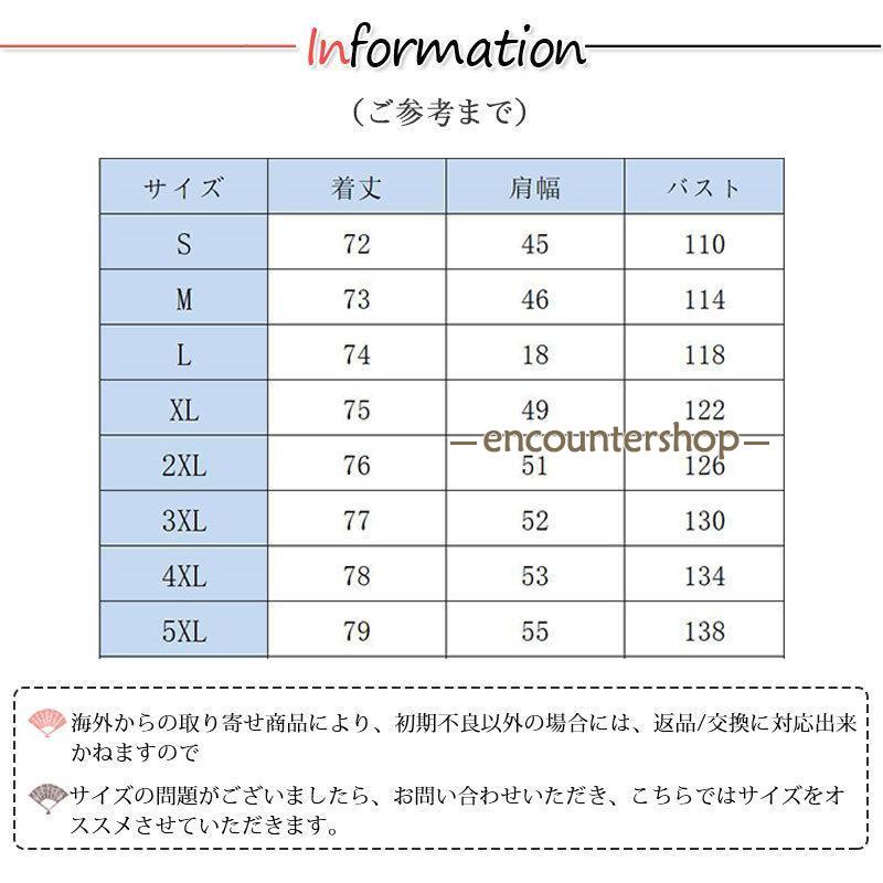 シャツ メンズ 長袖シャツ カジュアル ボーダー柄 トップス 紳士 ボタンシャツ ビジネス おしゃれ 大きいサイズ リネン風 新作 開襟シャツ 秋 春 