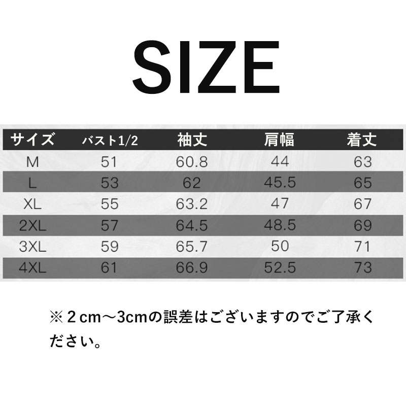テーラードジャケット アメメンズ PU 父の日 ジャケット ビジネス 通勤 春 おしゃれ 長袖 50代 秋服 40代 秋 冬 カジュアル 紳士用 アウター 細身 