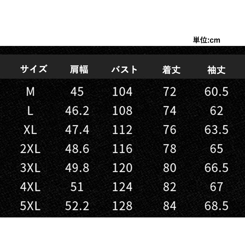 ミリタリーシャツ シャツ メンズ 長袖 ワークシャツ 印字 カーゴシャツ 細身 アウター 春秋 トップス ジャケット ボタンダウンシャツ アメカジ スリム 