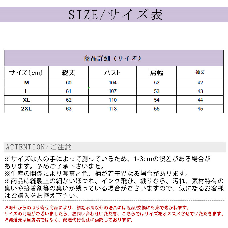 Tシャツ 長袖 レディース カットソー ロンT ボーダー 大きいサイズ オーバーサイズ 秋 ゆったり 韓国 ドロップショルダー トップス カジュアル 