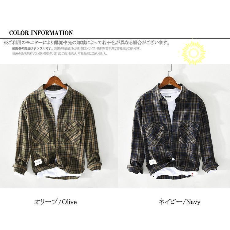 シャツ メンズ ミリタリーシャツ カジュアルシャツ チェック柄 綿 秋 長袖 ファッション トップス 冬 