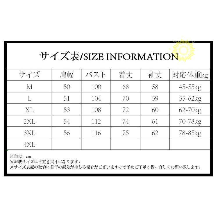 シャツ メンズ ミリタリーシャツ カジュアルシャツ チェック柄 綿 秋 長袖 ファッション トップス 冬 