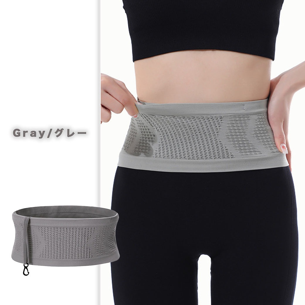 シームレスベルト ウエストポーチ ボディバッグ メッシュ スポーツ用品 ランニング ブラック レディース トラベル用品 旅行 男女兼用 グレー スマホポーチ 