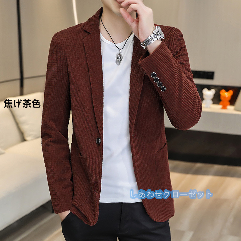 テーラードジャケット メンズ おしゃれ ブレザージャケット カジュアルスーツ 無地 通勤 アウター 紳士用 フォマールスーツ ビジネススーツ 春秋冬 
