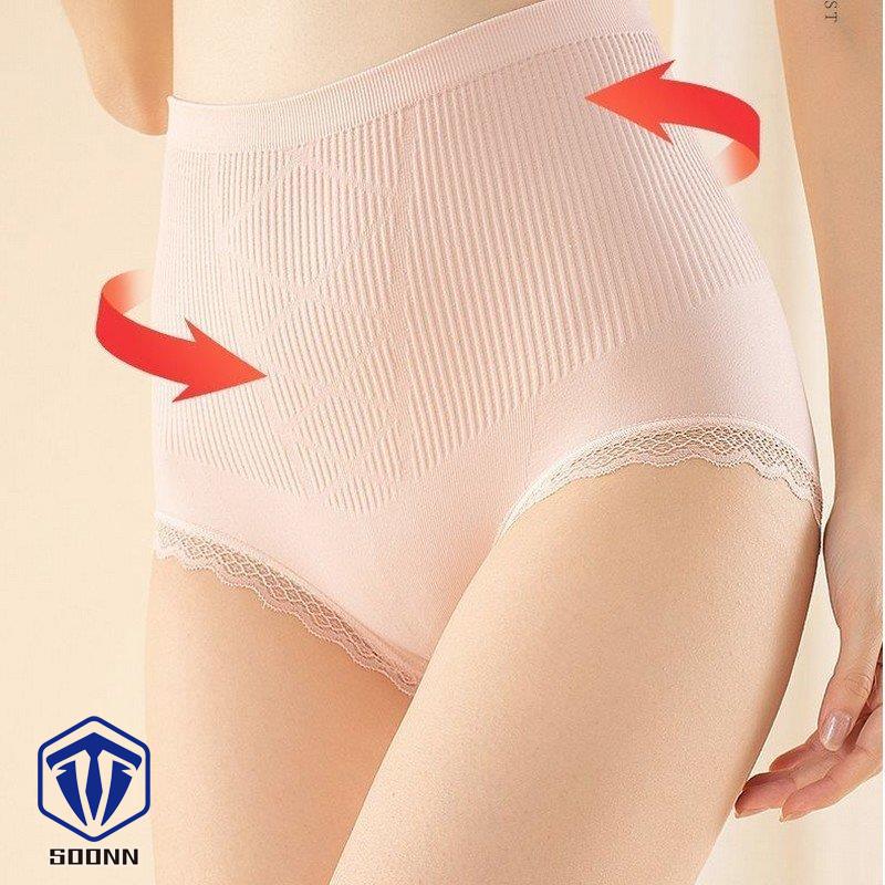 スタンダードショーツ ハイウエスト 股上深め 深履き お腹すっぽり ノーマル 無地 フル レディース パンツ 婦人 インナー 冷え対策 下着 シンプル 