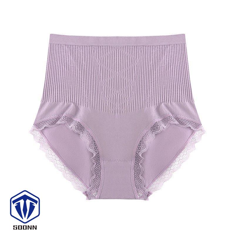 スタンダードショーツ ハイウエスト 股上深め 深履き お腹すっぽり ノーマル 無地 フル レディース パンツ 婦人 インナー 冷え対策 下着 シンプル 