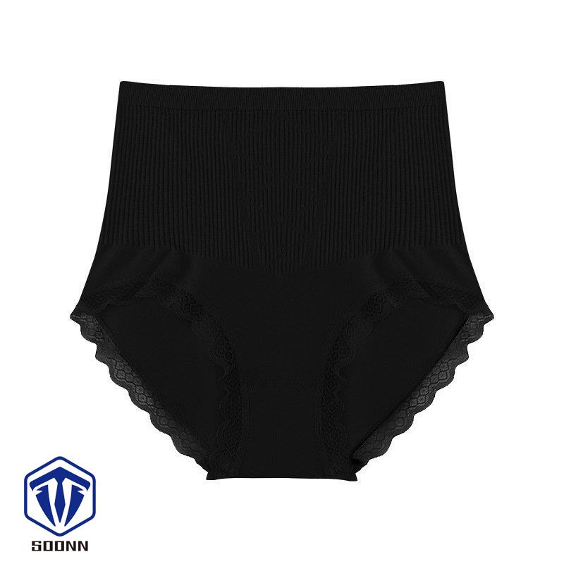スタンダードショーツ ハイウエスト 股上深め 深履き お腹すっぽり ノーマル 無地 フル レディース パンツ 婦人 インナー 冷え対策 下着 シンプル 