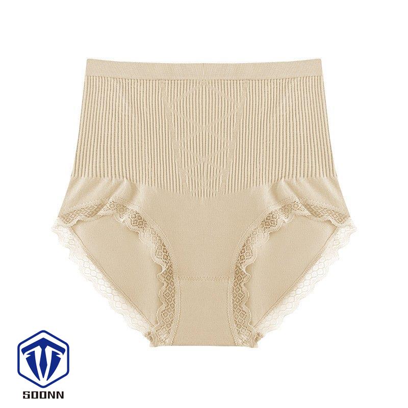 スタンダードショーツ ハイウエスト 股上深め 深履き お腹すっぽり ノーマル 無地 フル レディース パンツ 婦人 インナー 冷え対策 下着 シンプル 