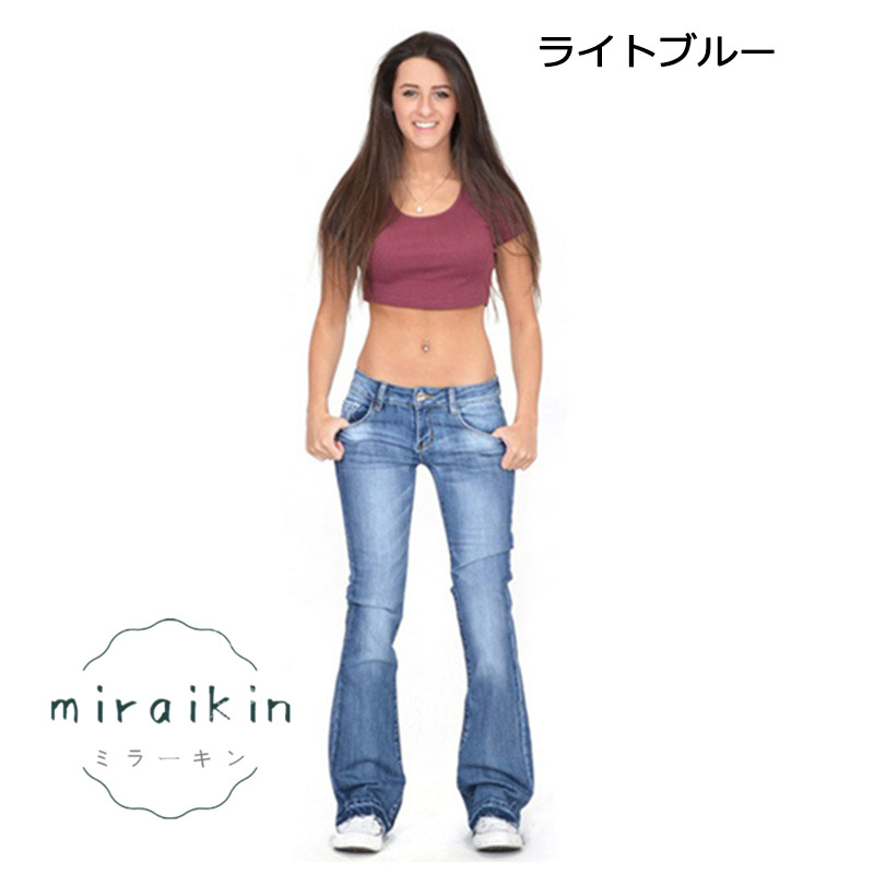 デニムパンツ 新作 ジーンズ 大好評 フレアパンツロングパンツ デニムパンツ ベルボトム スーパーストレッチ 美脚パンツ 脚長 ブーツカット レディース 