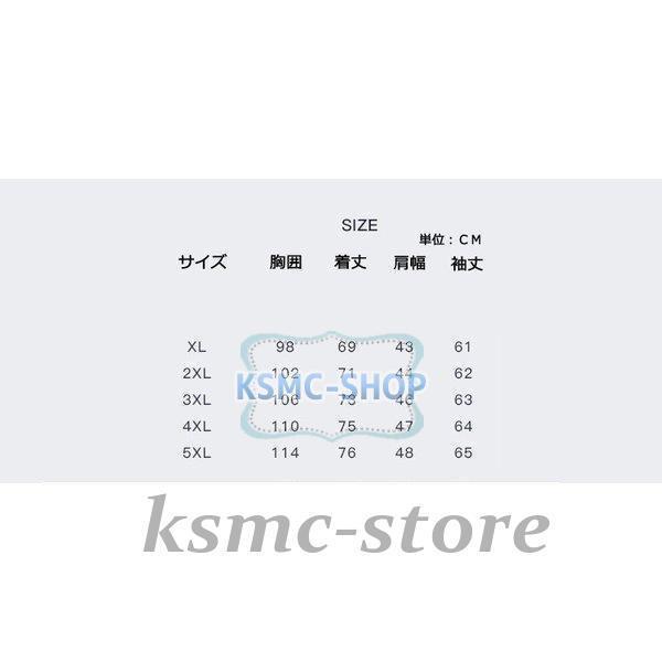 長袖シャツ メンズ リネン長袖シャツ 麻 春夏服 トップス 薄手 サマー メンズファッション 夏 部屋着サマーセール 