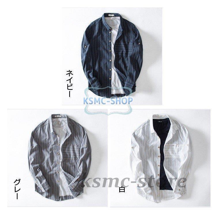 長袖シャツ メンズ リネン長袖シャツ 麻 春夏服 トップス 薄手 サマー メンズファッション 夏 部屋着サマーセール 