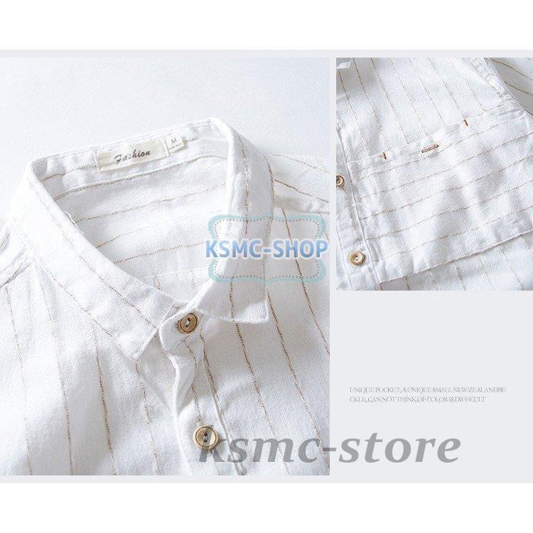 長袖シャツ メンズ リネン長袖シャツ 麻 春夏服 トップス 薄手 サマー メンズファッション 夏 部屋着サマーセール 