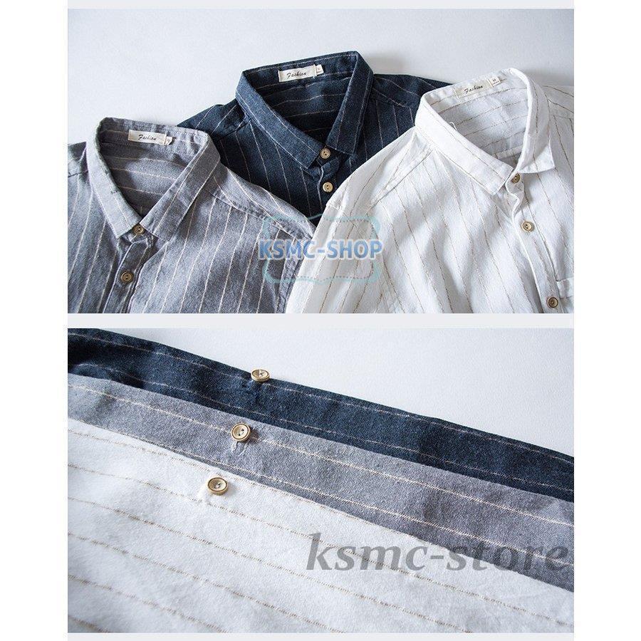 長袖シャツ メンズ リネン長袖シャツ 麻 春夏服 トップス 薄手 サマー メンズファッション 夏 部屋着サマーセール 
