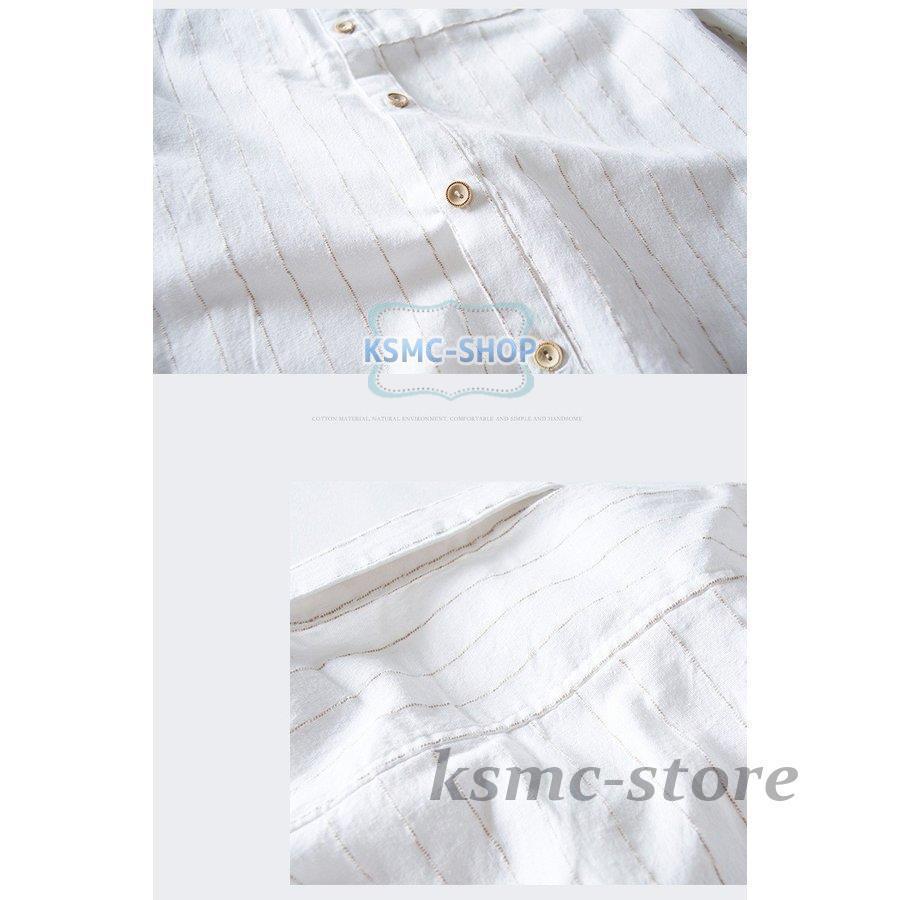 長袖シャツ メンズ リネン長袖シャツ 麻 春夏服 トップス 薄手 サマー メンズファッション 夏 部屋着サマーセール 