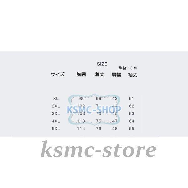 長袖シャツ メンズ リネン長袖シャツ 麻 春夏服 トップス 薄手 サマー メンズファッション 夏 部屋着サマーセール 