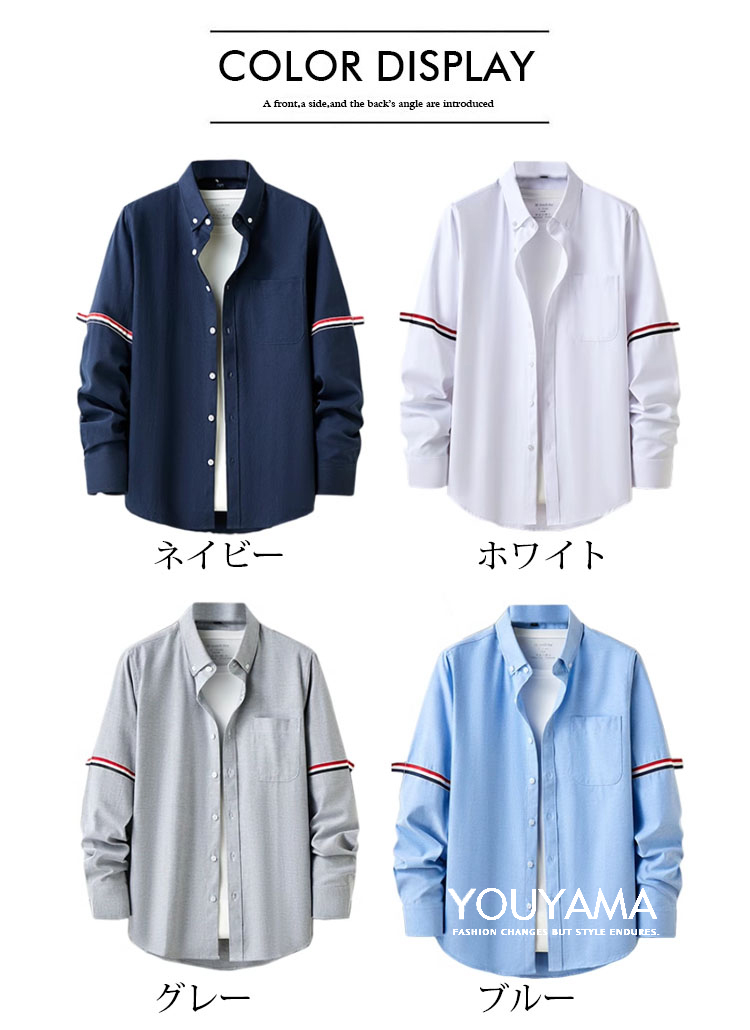 シャツ メンズ 長袖 シャツ トップス ジャケット メンズ オーバーシャツ タイト 送料無料 半袖 オックスフォードシャツ シャツ 細身 