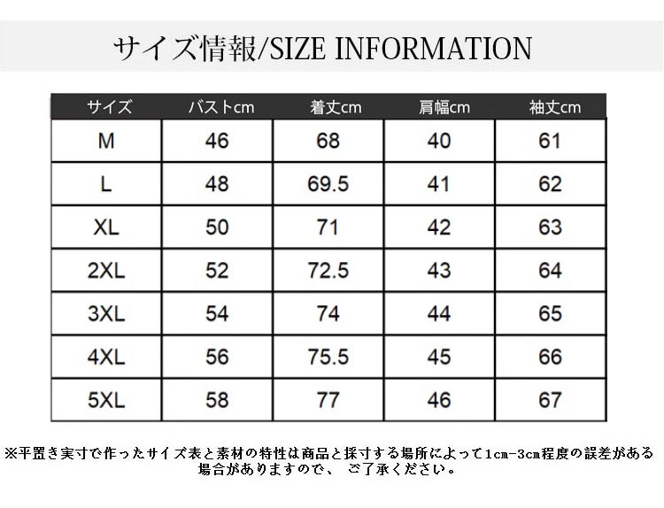シャツ メンズ 長袖 シャツ トップス ジャケット メンズ オーバーシャツ タイト 送料無料 半袖 オックスフォードシャツ シャツ 細身 