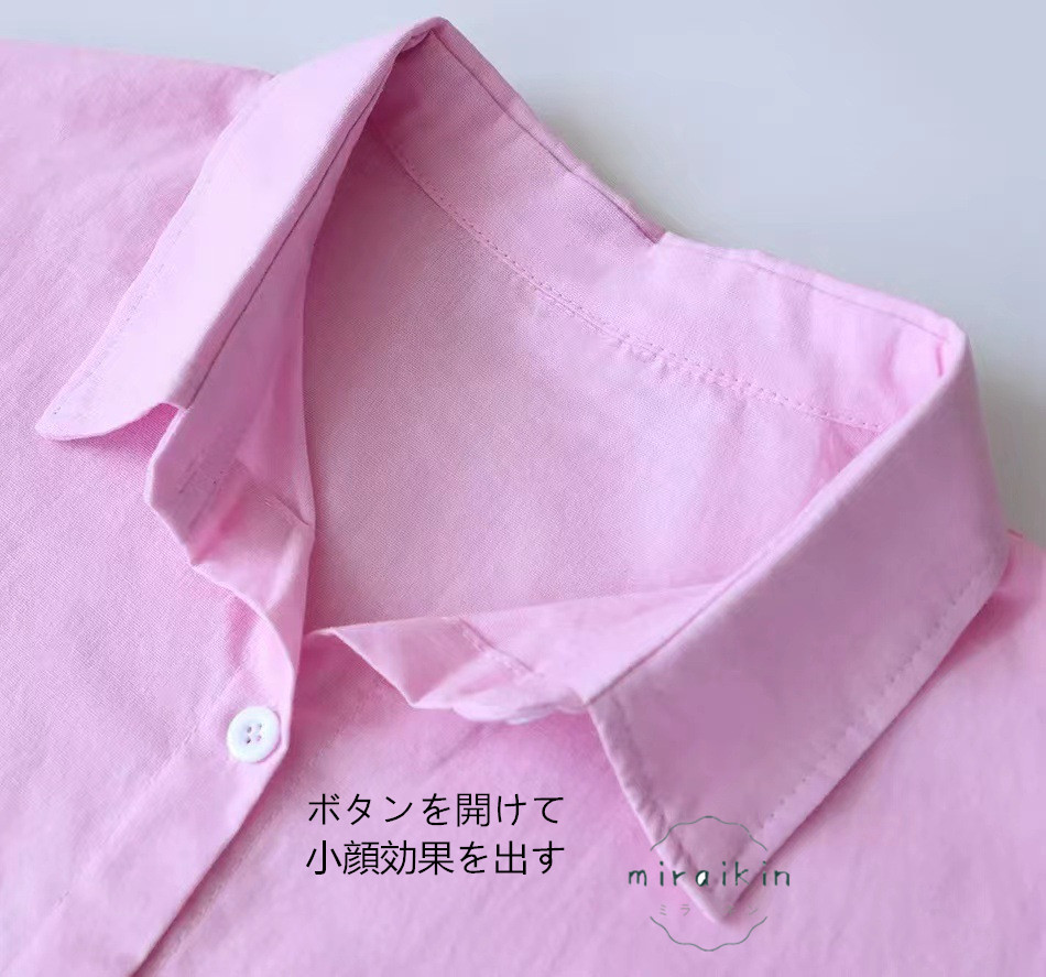 リネンシャツ レディース 長袖 リネンパンツ ワイドパンツ ゆったりトップス ボ前開き 無地 綿麻風 セットアップ 春秋 ボタン 夏秋物 ウエストゴム 