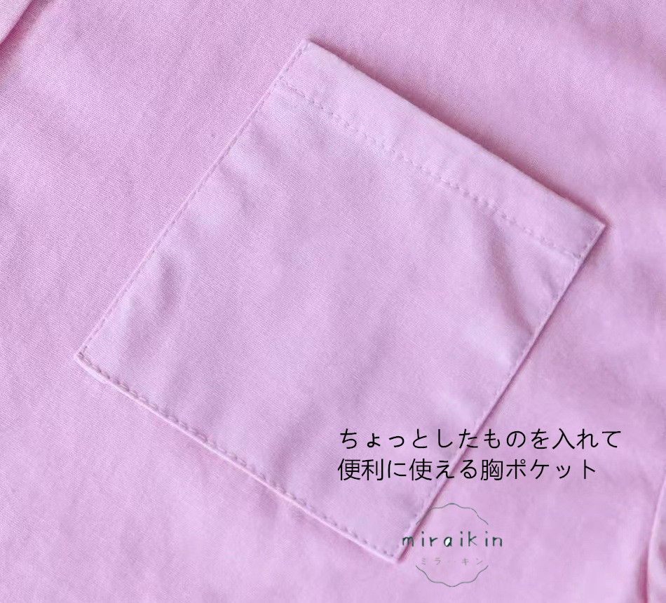 リネンシャツ レディース 長袖 リネンパンツ ワイドパンツ ゆったりトップス ボ前開き 無地 綿麻風 セットアップ 春秋 ボタン 夏秋物 ウエストゴム 