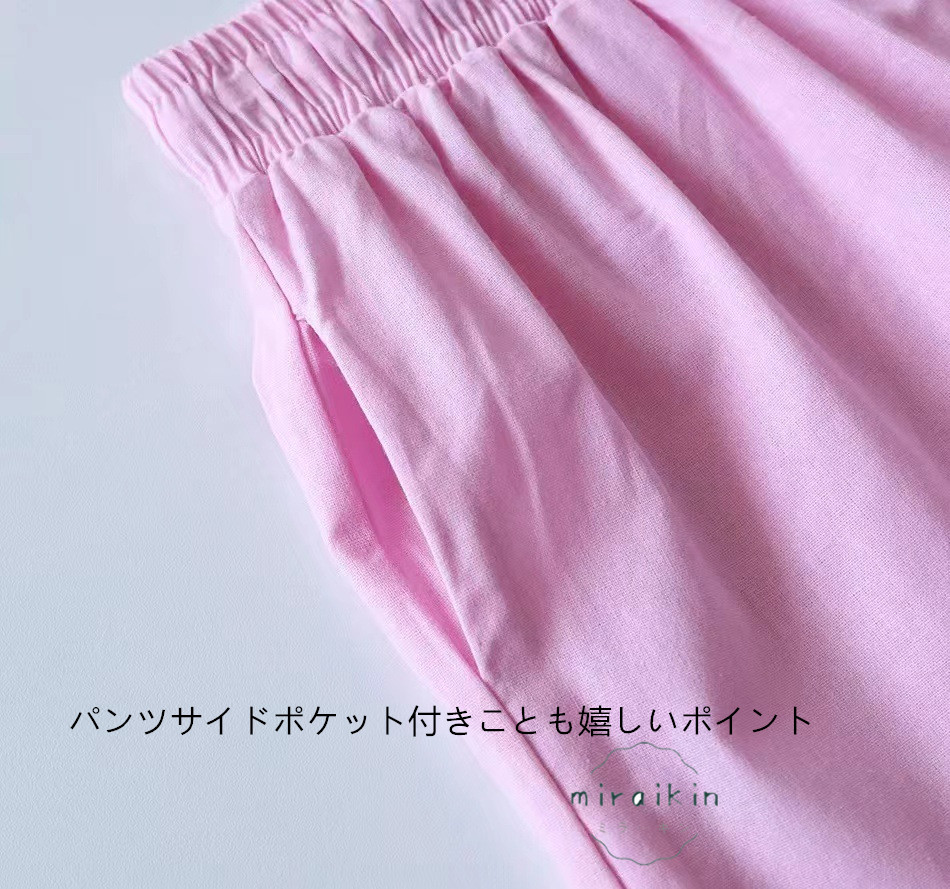 リネンシャツ レディース 長袖 リネンパンツ ワイドパンツ ゆったりトップス ボ前開き 無地 綿麻風 セットアップ 春秋 ボタン 夏秋物 ウエストゴム 