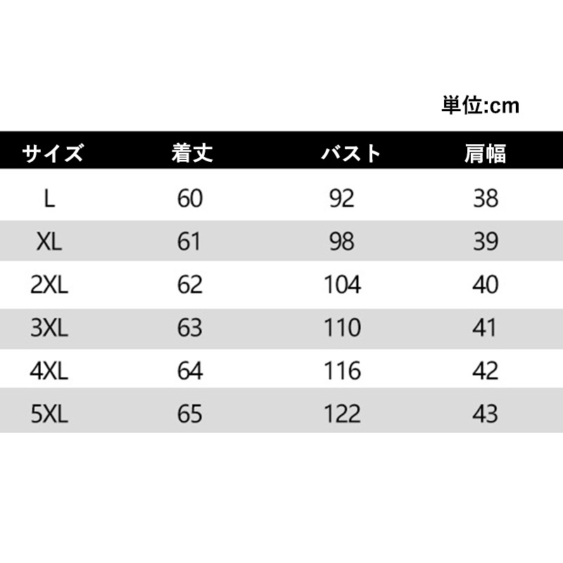 ダウンベスト メンズ 軽量 インナーベスト 防寒 秋冬 チョッキ 中綿ベスト ライトダウン あったか 暖かい 無地 アウター 細身トップス ゆったり キルティング 
