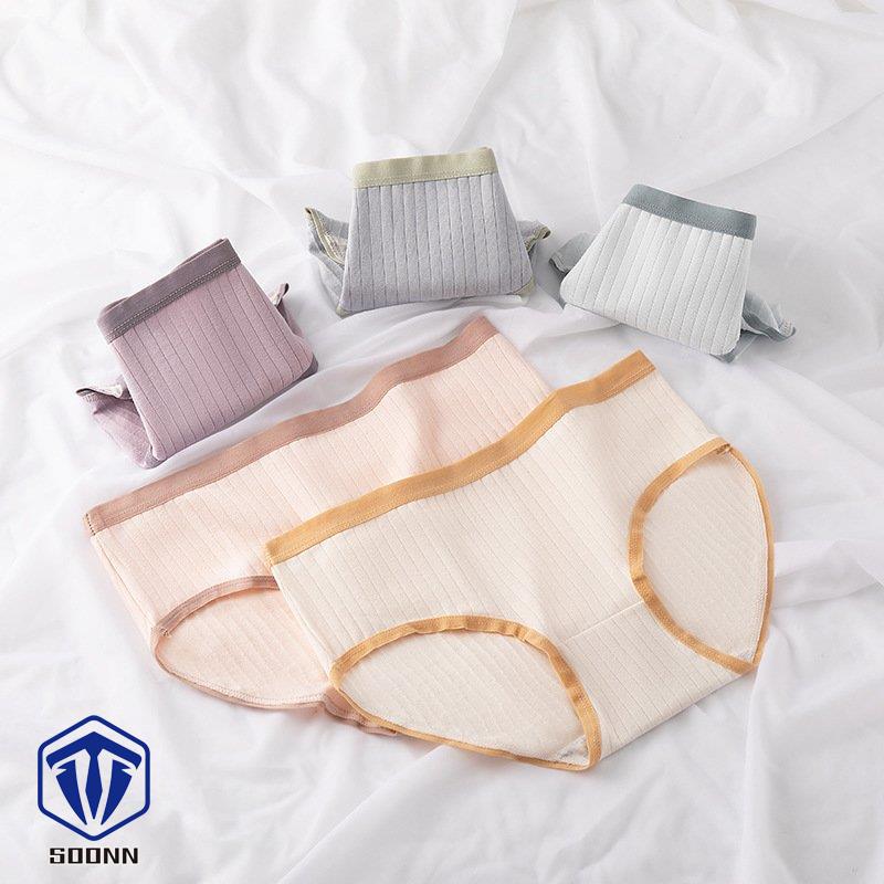 スタンダードショーツ ノーマル レディース 婦人 インナー 下着 シンプル かわい おしゃれ リブ スポーティー カジュアル パンツ 無地 フルバック 