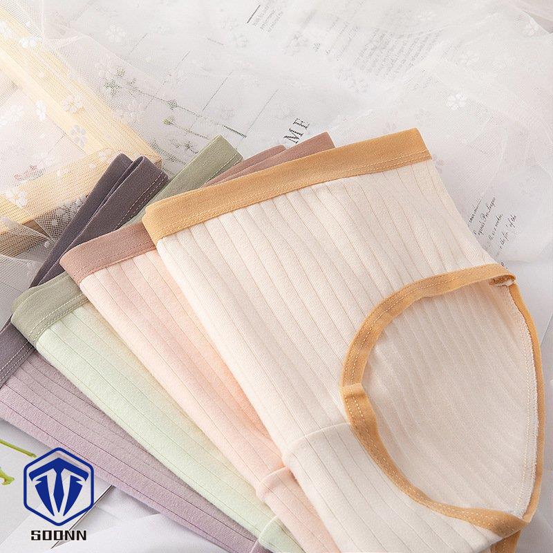 スタンダードショーツ ノーマル レディース 婦人 インナー 下着 シンプル かわい おしゃれ リブ スポーティー カジュアル パンツ 無地 フルバック 