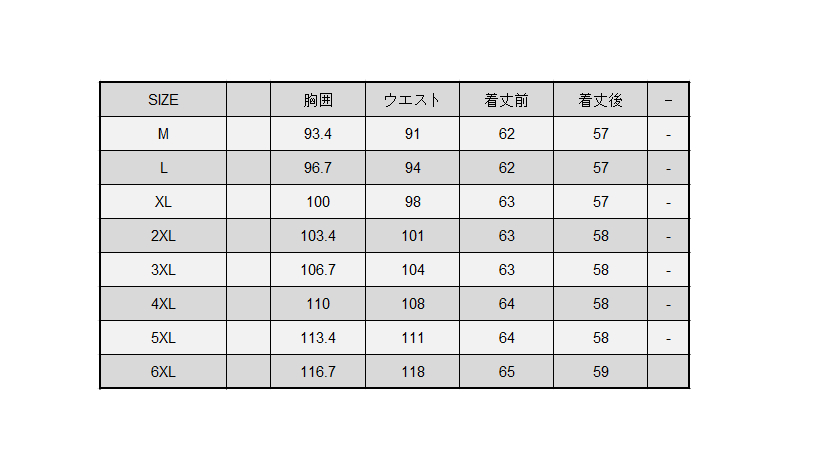 レザーベスト メンズ ラムレザー ベスト 。 羊革 バイク用ベスト 大きいサイズ ジレベスト 通勤 フォーマル 高級レザー チョッキ カジュアル 