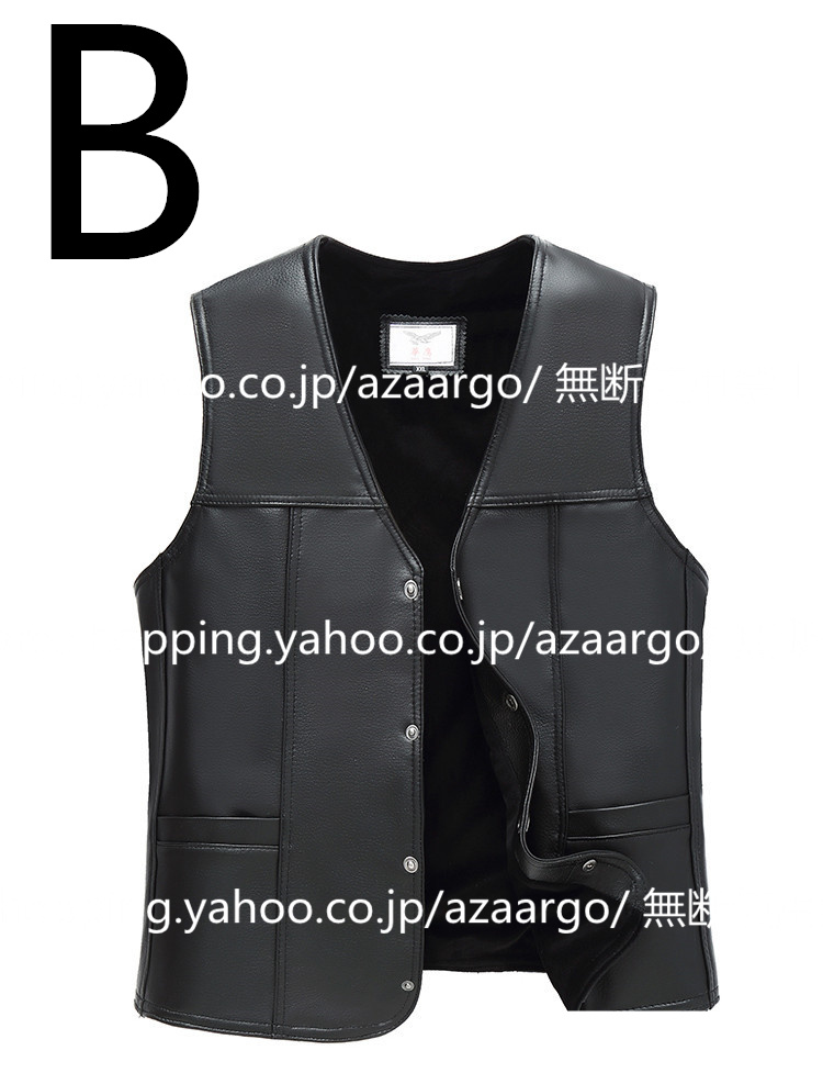 レザーベスト メンズ ラムレザー ベスト 。 羊革 バイク用ベスト 大きいサイズ ジレベスト 通勤 フォーマル 高級レザー チョッキ カジュアル 