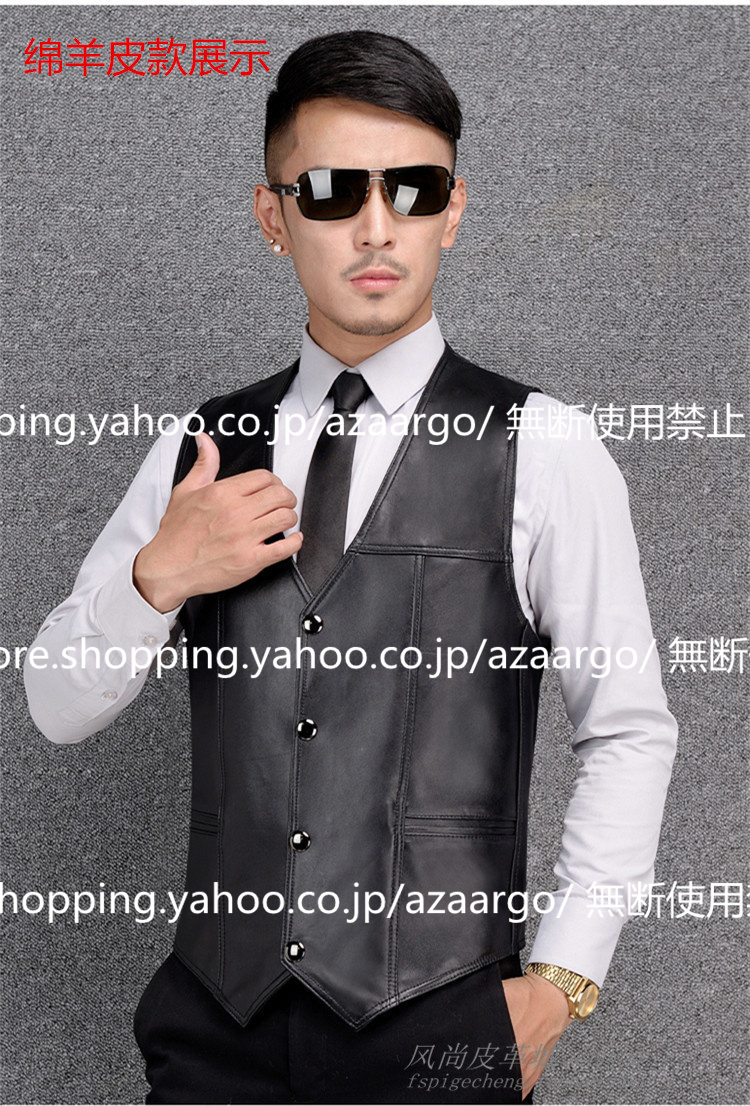 レザーベスト メンズ ラムレザー ベスト 。 羊革 バイク用ベスト 大きいサイズ ジレベスト 通勤 フォーマル 高級レザー チョッキ カジュアル 