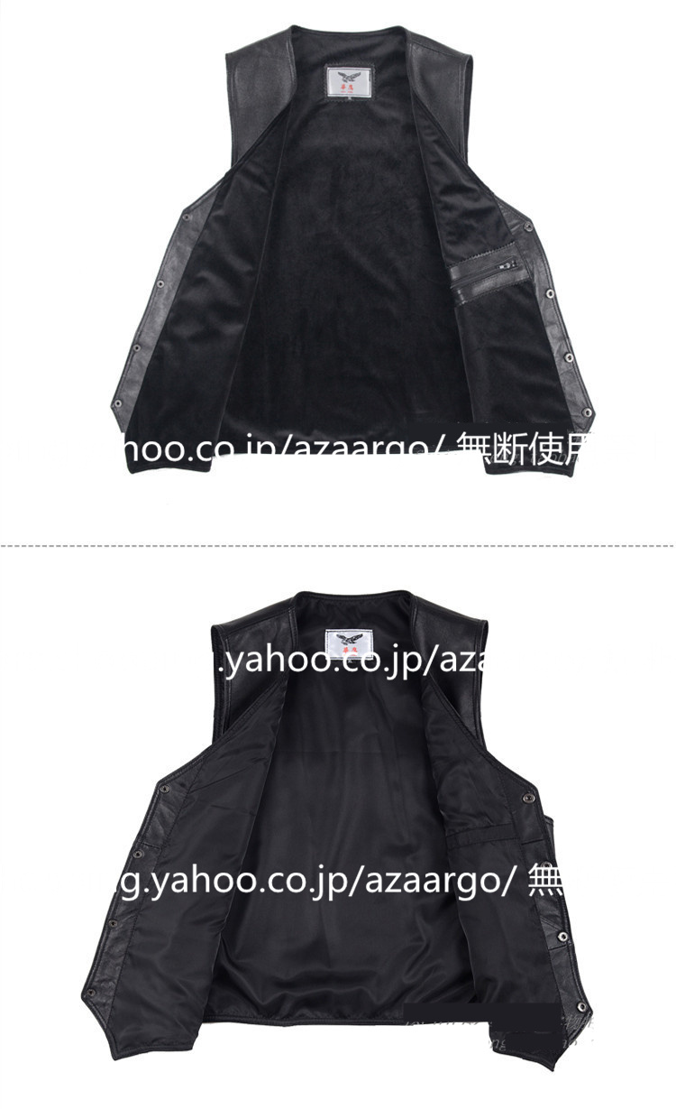 レザーベスト メンズ ラムレザー ベスト 。 羊革 バイク用ベスト 大きいサイズ ジレベスト 通勤 フォーマル 高級レザー チョッキ カジュアル 