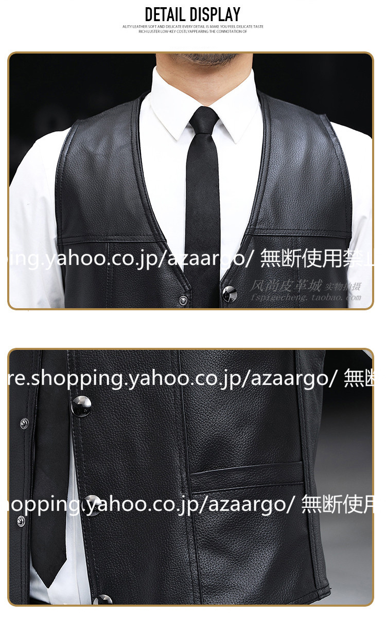 レザーベスト メンズ ラムレザー ベスト 。 羊革 バイク用ベスト 大きいサイズ ジレベスト 通勤 フォーマル 高級レザー チョッキ カジュアル 