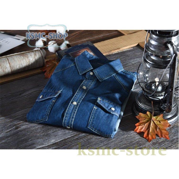 シャツ メンズ 秋 長袖 無地 シャツ 薄手 メンズ カジュアルシャツ 秋 夏 開襟シャツ 新作 薄手 春 おしゃれ カジュアル 