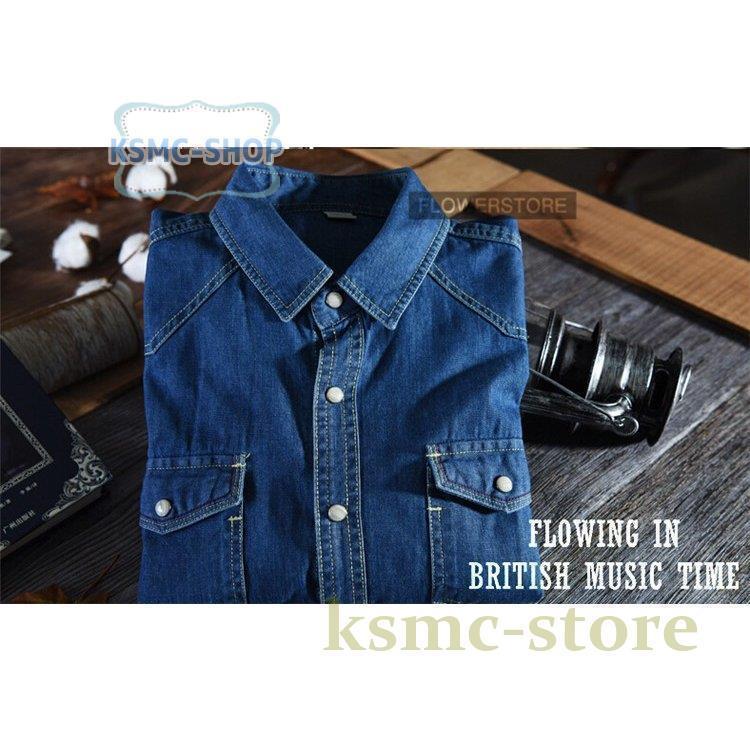 シャツ メンズ 秋 長袖 無地 シャツ 薄手 メンズ カジュアルシャツ 秋 夏 開襟シャツ 新作 薄手 春 おしゃれ カジュアル 