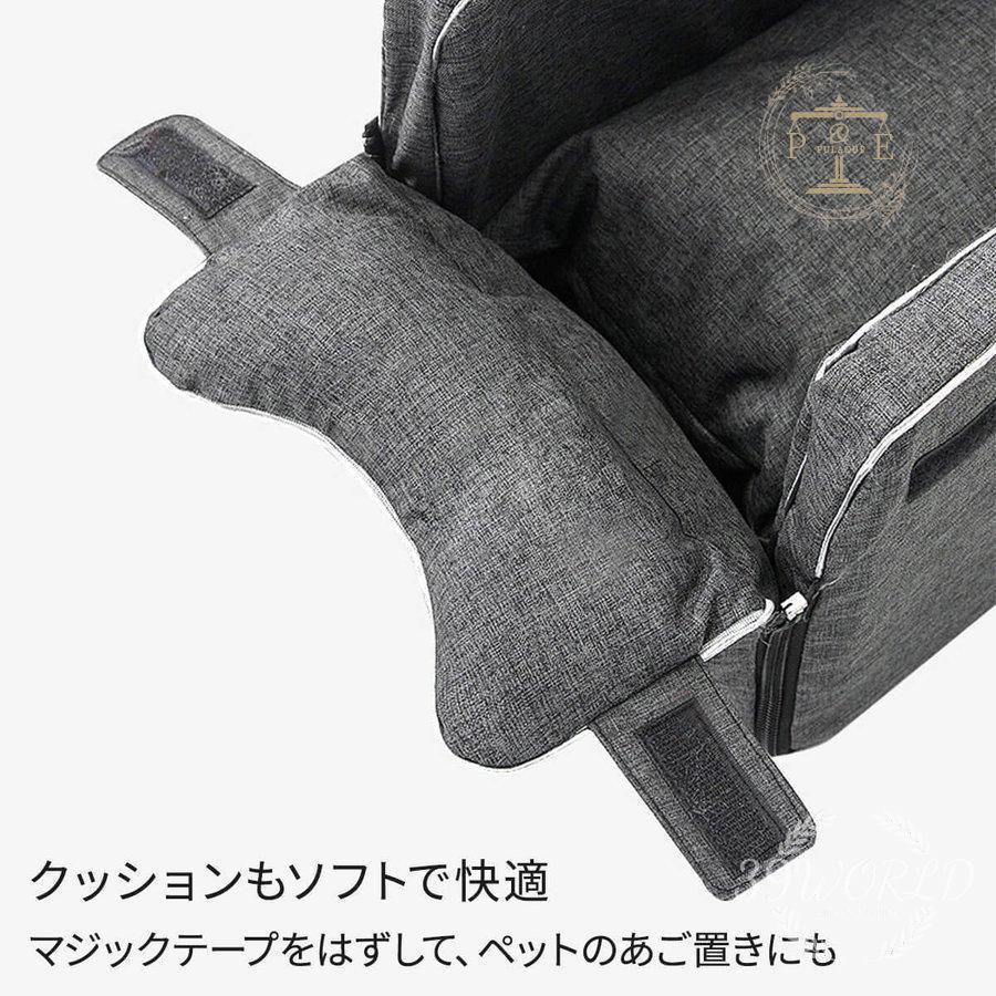 ペット用品 ペット ドライブ ドライブボックス ドライブシート ドライブベッド ペットグッズ 犬 ペットキャグッズ 車用 猫 車 犬用品 乗せる 