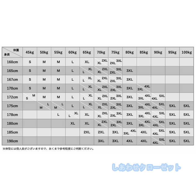 スーツ メンズ おしゃれ スーツセットアップ 3ピーススーツ ビジネススーツ 洗える カジュアルスーツ 通勤 フォーマルスーツ 紳士服 チェック柄 スリム 結婚式 