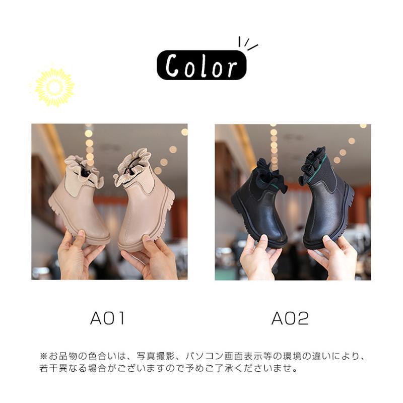 ブーツ キッズ 女の子 子供ブーツ 裏起毛 キッズブーツ ショートブーツ ダンスブーツ 可愛い 暖かい サイド防寒防水 ジュニア 秋冬 
