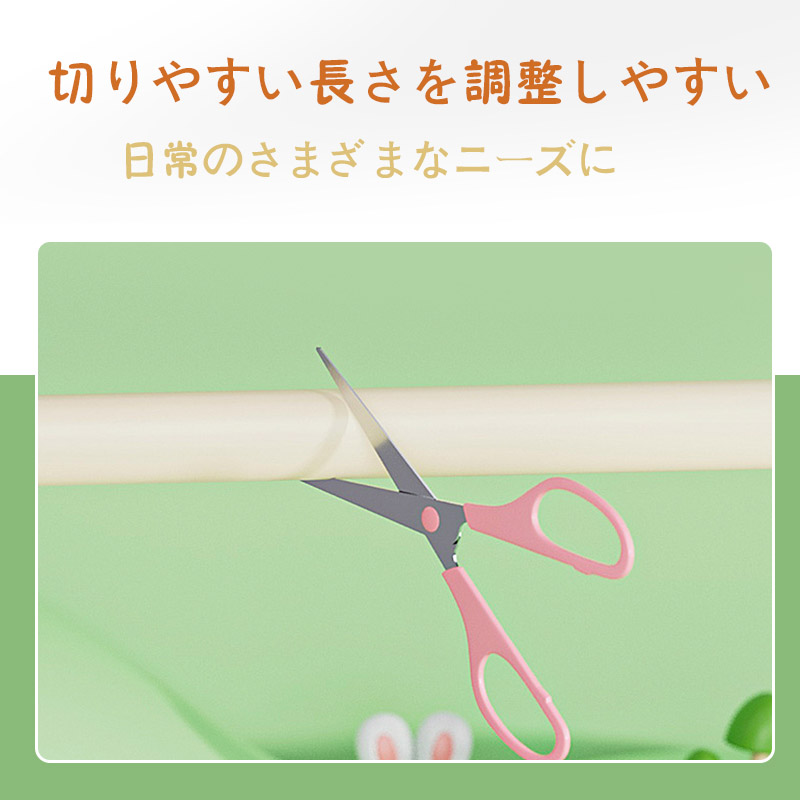 2X2Mセット コーナーガード 水洗いで貼り直せる ゲルテープ ベビーガード コーナークッション 安全対策 セット ケガ防止 
