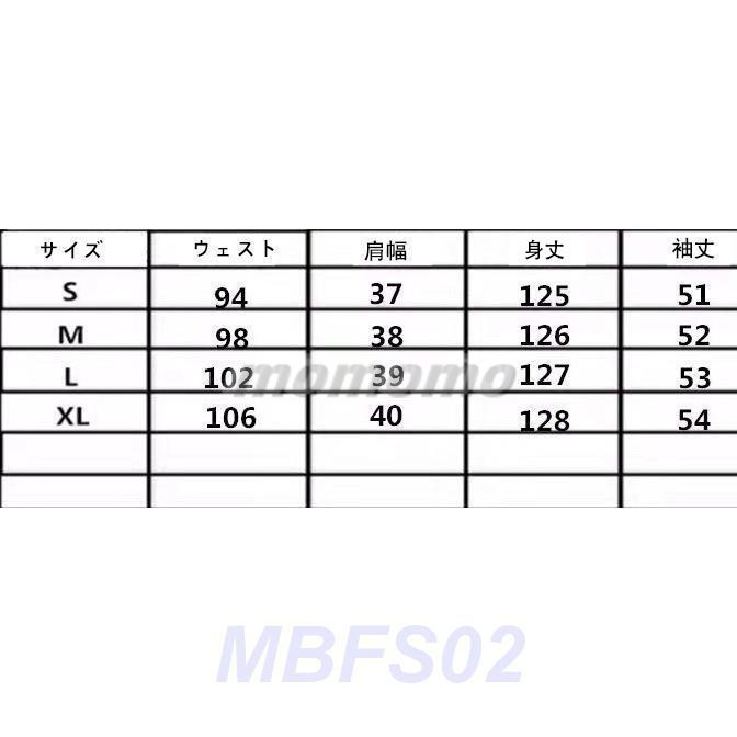 ワンピース ロングワンピース コットンリネン 綿麻 長袖 大きいサイズ マキシ丈 おしゃれ ゆったり 体型カバー 大人 夏 春 無地 カジュアル 