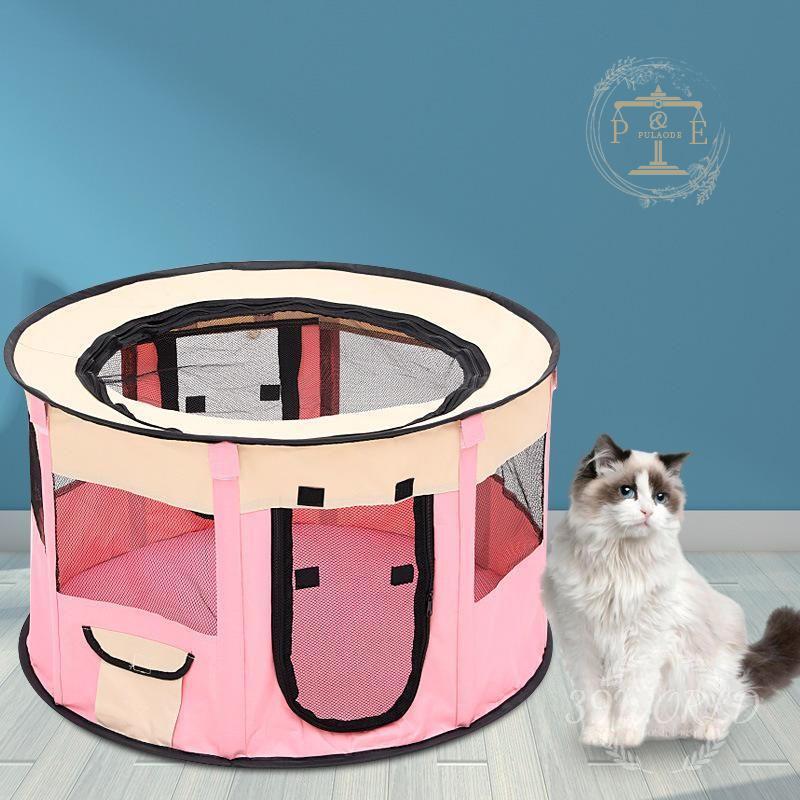 ペットサークル 折りたたみ式 テント 犬 猫 ウサギ用 ペットケージ 丈夫 頑丈 メッシュ 組み立て簡単 全8色 屋外 屋内 持ち運び便利 小動物 車内 小型犬 