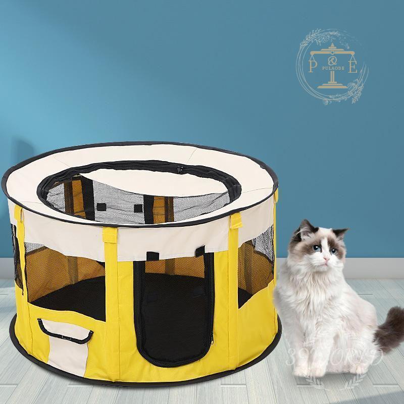 ペットサークル 折りたたみ式 テント 犬 猫 ウサギ用 ペットケージ 丈夫 頑丈 メッシュ 組み立て簡単 全8色 屋外 屋内 持ち運び便利 小動物 車内 小型犬 