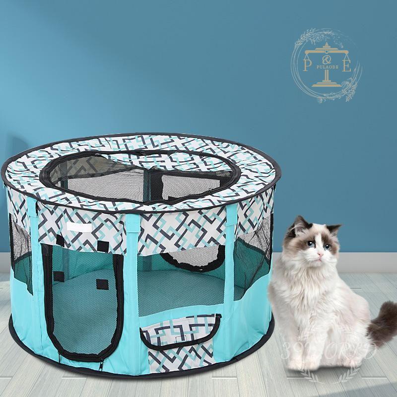 ペットサークル 折りたたみ式 テント 犬 猫 ウサギ用 ペットケージ 丈夫 頑丈 メッシュ 組み立て簡単 全8色 屋外 屋内 持ち運び便利 小動物 車内 小型犬 