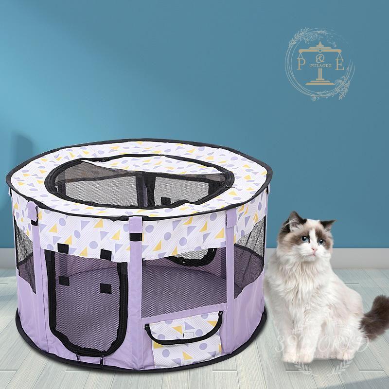 ペットサークル 折りたたみ式 テント 犬 猫 ウサギ用 ペットケージ 丈夫 頑丈 メッシュ 組み立て簡単 全8色 屋外 屋内 持ち運び便利 小動物 車内 小型犬 