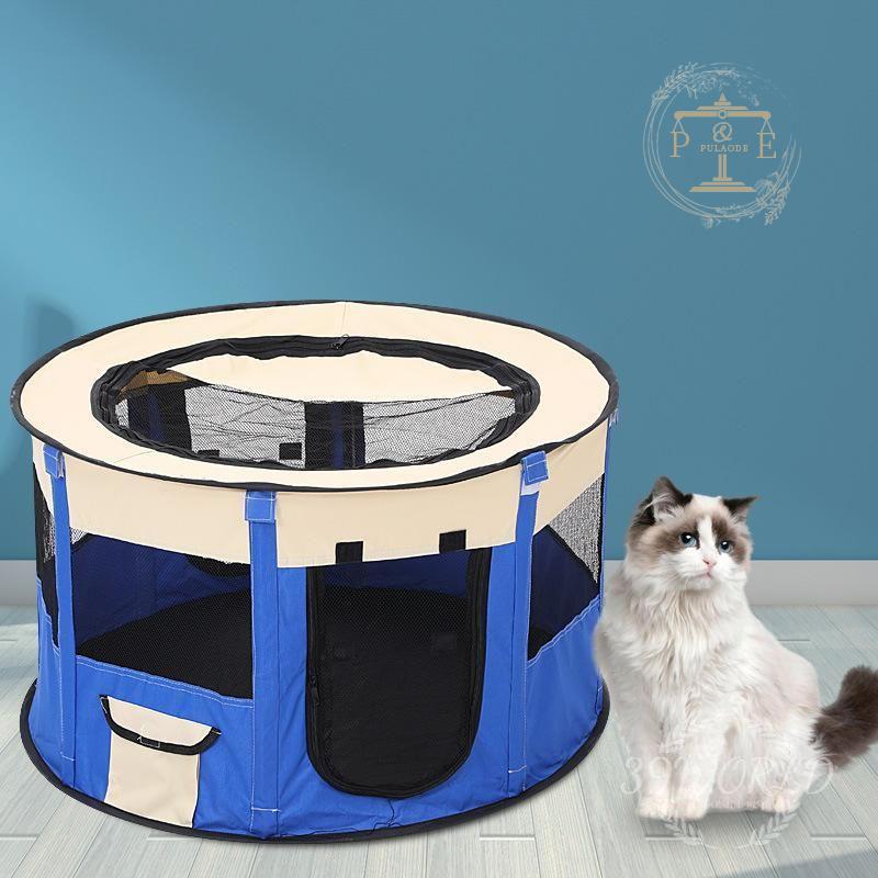 ペットサークル 折りたたみ式 テント 犬 猫 ウサギ用 ペットケージ 丈夫 頑丈 メッシュ 組み立て簡単 全8色 屋外 屋内 持ち運び便利 小動物 車内 小型犬 