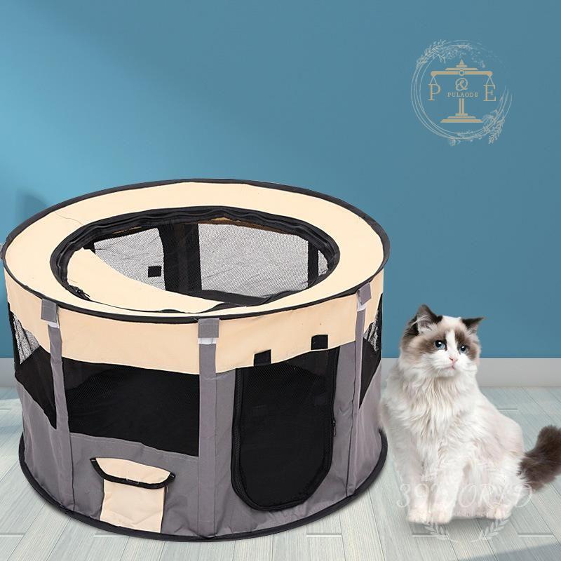 ペットサークル 折りたたみ式 テント 犬 猫 ウサギ用 ペットケージ 丈夫 頑丈 メッシュ 組み立て簡単 全8色 屋外 屋内 持ち運び便利 小動物 車内 小型犬 