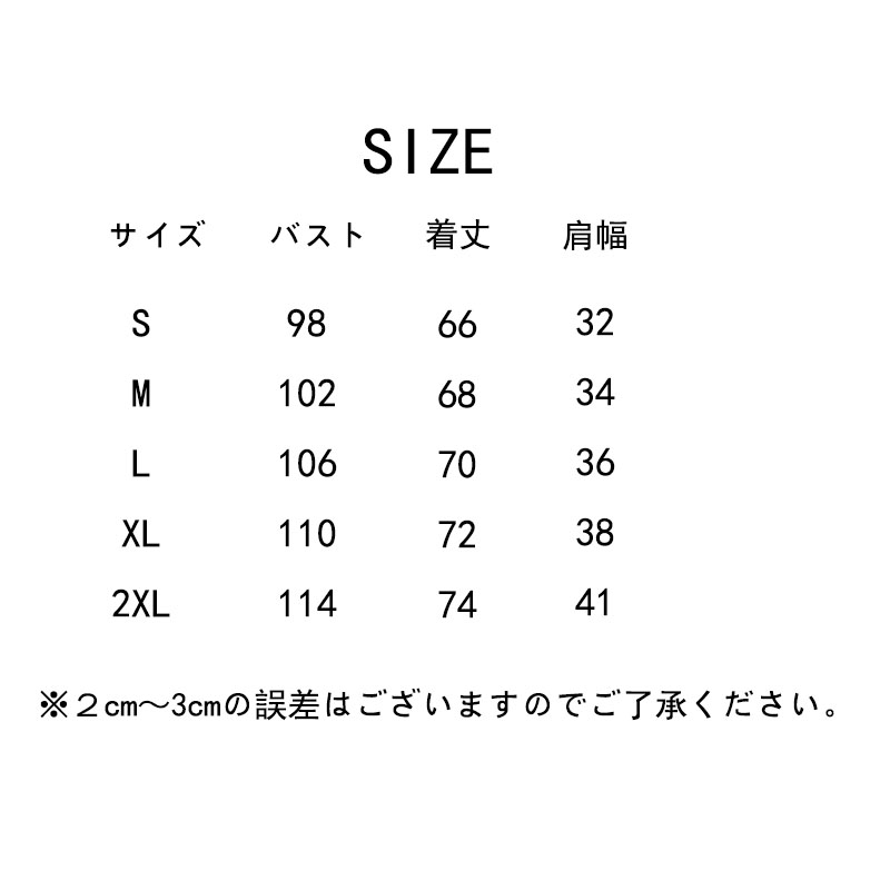 フォーマル メンズ ベスト スリム 男性 ベスト メンズ ビジネスチョッキ ベスト 上質 ベスト ジレメンズ ビジネス サラリーマン 結婚式 紳士 オフィス 