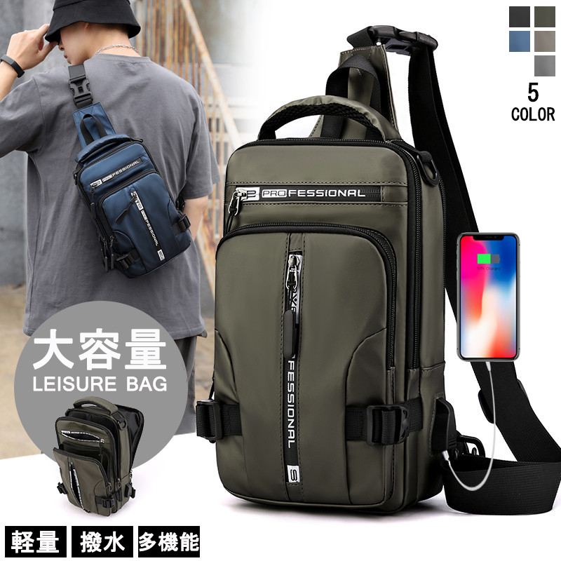 リュックサック ミニリュック メンズ レディース ナイロン 軽量 小型 コンパクト 防水 旅行 デイパック 大容量 バックパック 