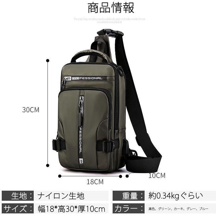 リュックサック ミニリュック メンズ レディース ナイロン 軽量 小型 コンパクト 防水 旅行 デイパック 大容量 バックパック 