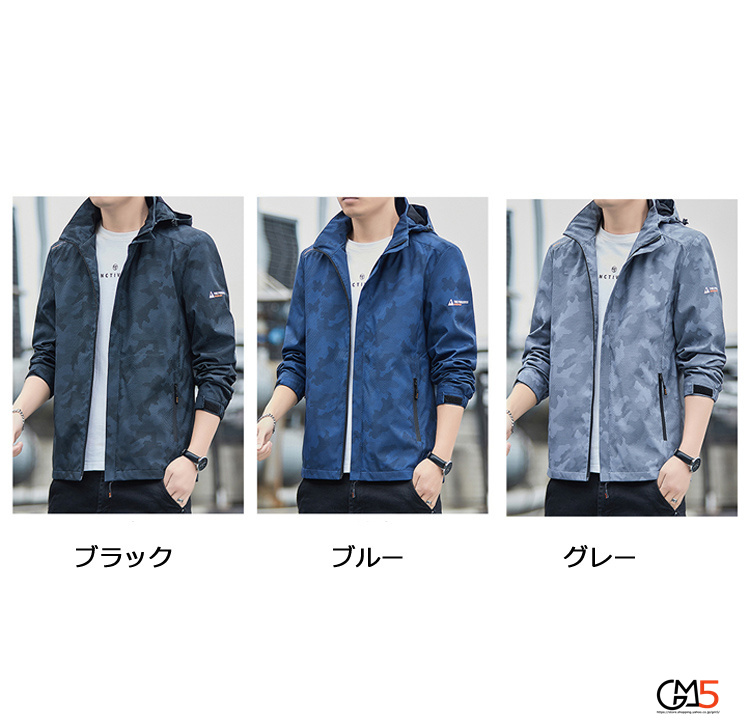 メンズ防水 マウンテン総柄 ジャケット ジッパーポケット スポーツ 大きいサイズ アウター 新作 秋服運動着 